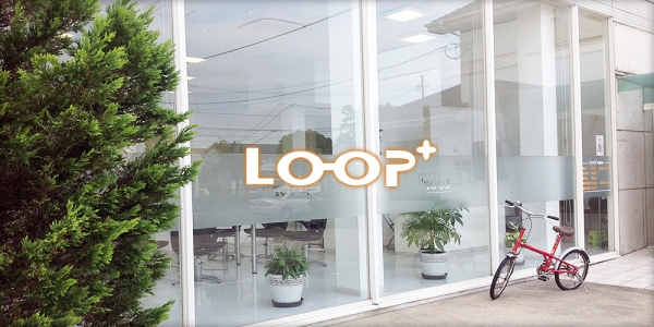 八代市の美容室ループプラス Loop